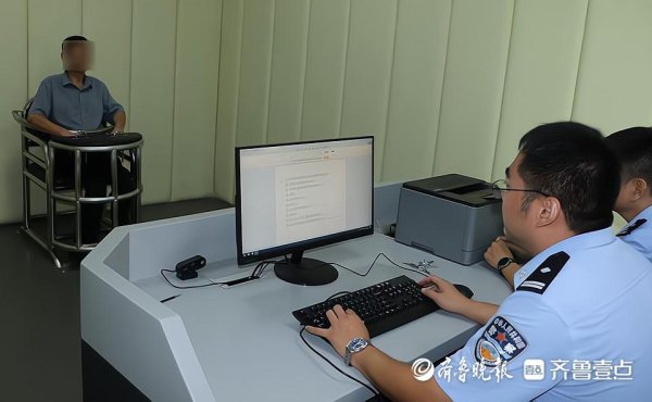 正规配资排名 恶意拨打30次！单县一酒徒午夜骚扰110堵塞“生命线”被拘